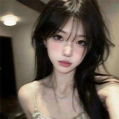 炎女